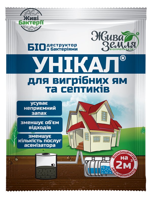 Unikal-S 15 g
