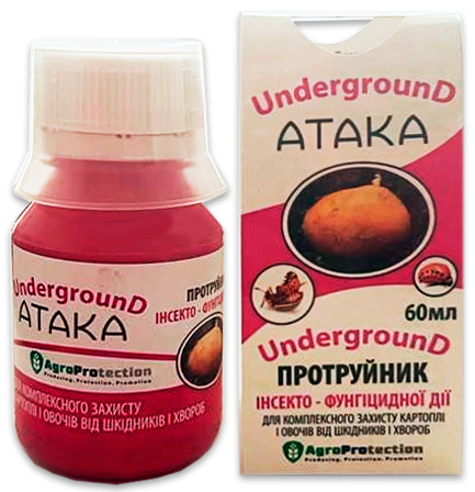 Атака Undeground 60 мл Протравитель