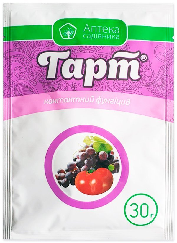 Гарт 30 г