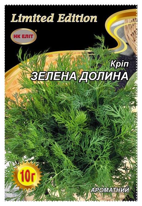 Насіння кропу Зелена Долина, 10 г | Семена укропа Зеленая Долина, 10 г