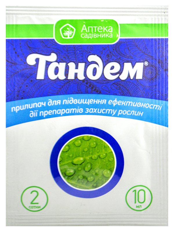 Тандем 10 мл
