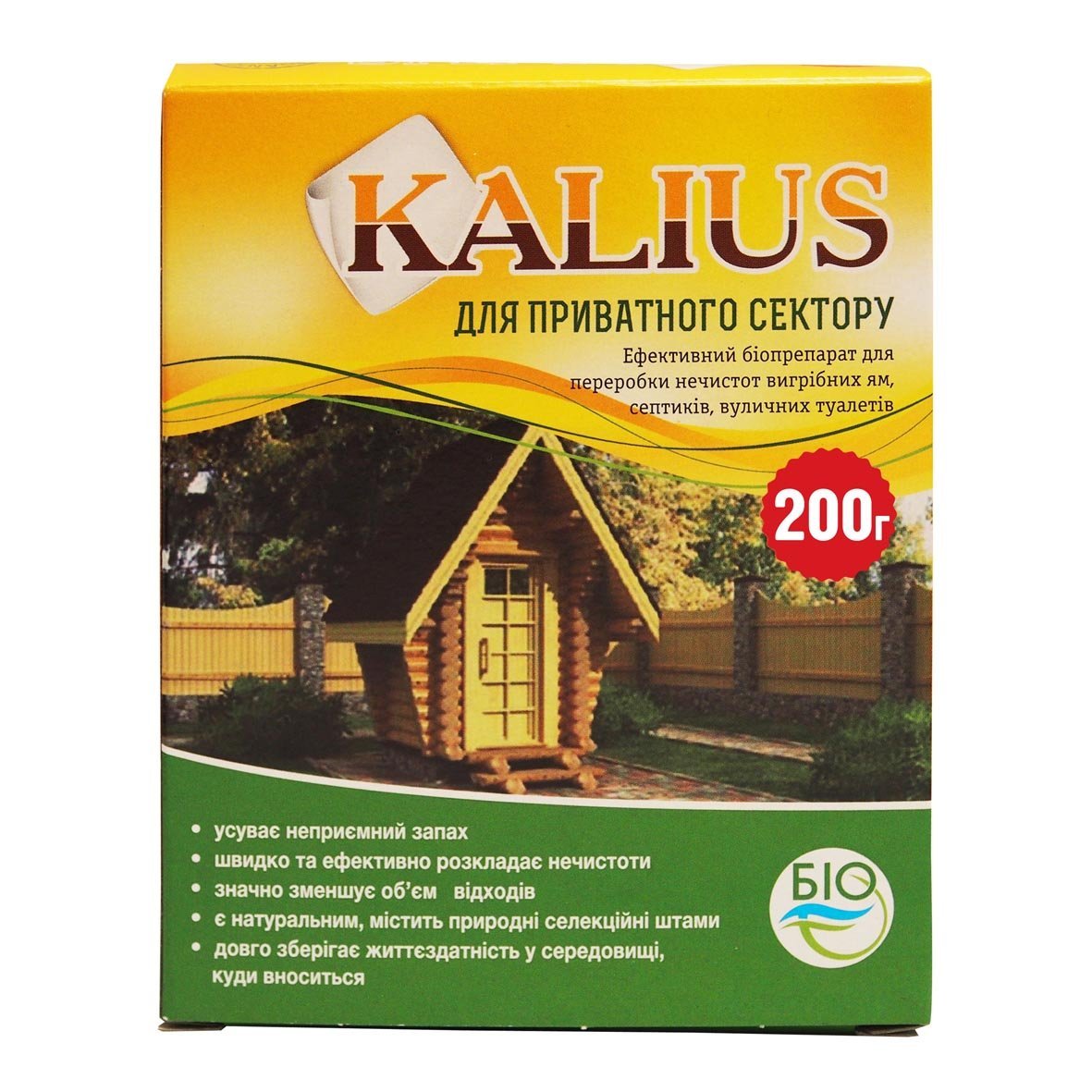 Kalius for the private sector 200 g
