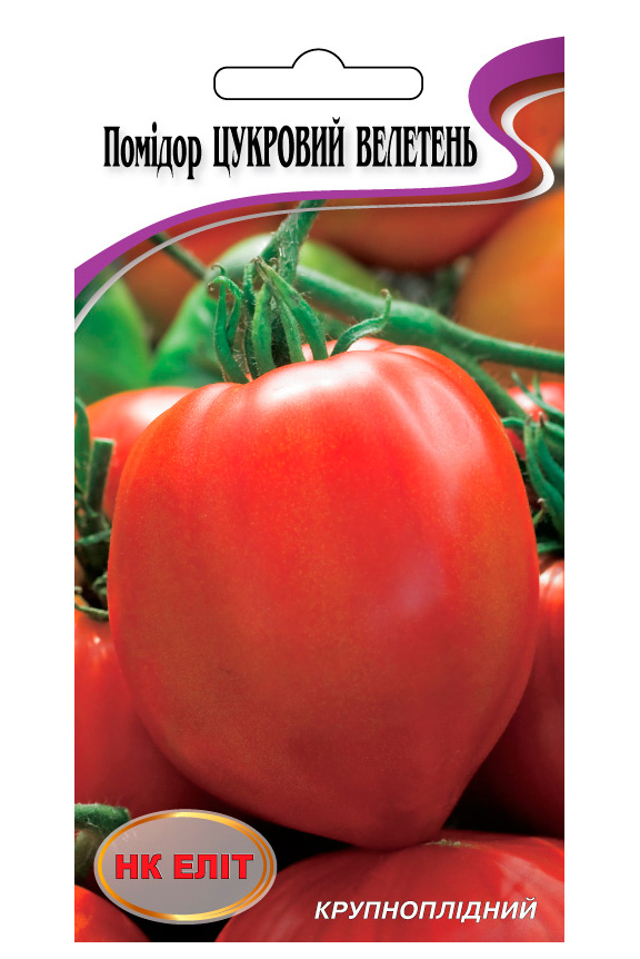 Sugar Giant tomato seeds, 0.1 g