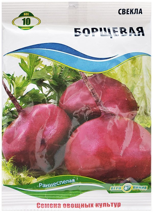 Borscht beet seeds, 10 g.