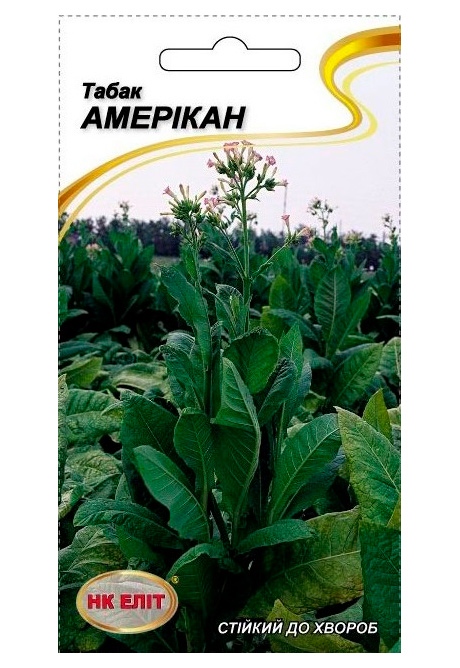 American tobacco seeds, 0.1 g