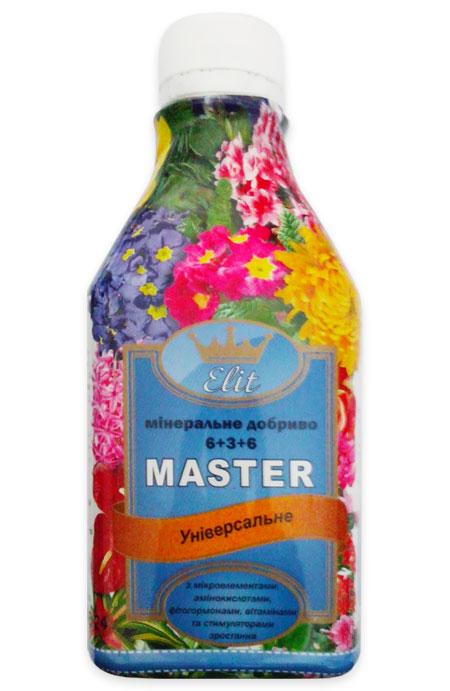 Master ELIT Universal 0.3 L