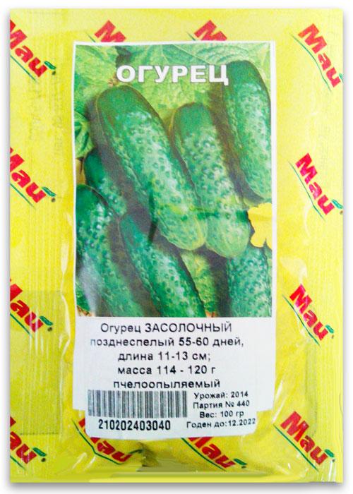 Pickling Cucumber, 100 g