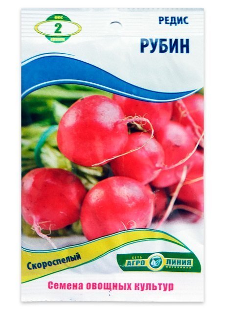 Rubin Radish Seeds, 2 g.