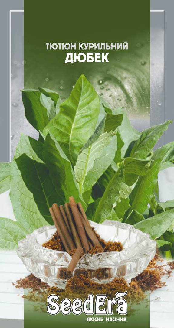 Dubek tobacco seeds, 0.05 g, Seedera
