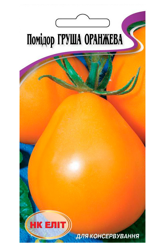 Orange Pear Tomato Seeds, 30 pcs