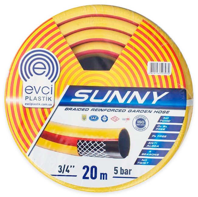 Rainbow Sun Watering Hose, 3/4", 20 m