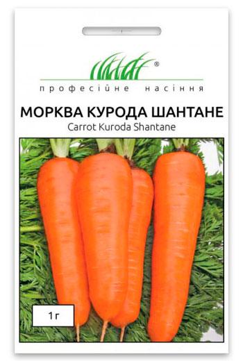 Семена моркови Курода Шантане 1 г United Genetics (Италия)