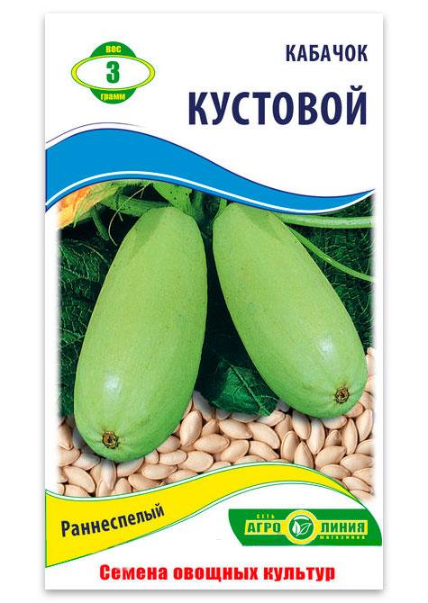 Bush Zucchini Seeds, 3 g.