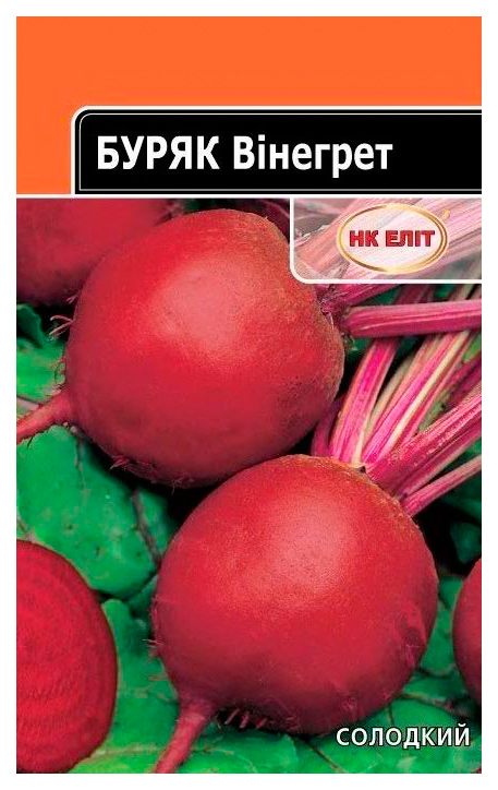 Насіння буряка Вінегрет, 20 г | Семена свеклы Винегрет, 20 г