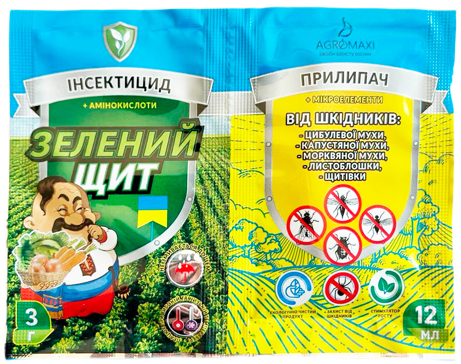 Зелений щит от вредителей ( луковой, капустной, морковной мухи, листоблошки, щитовки ) 12 мл + 3 г