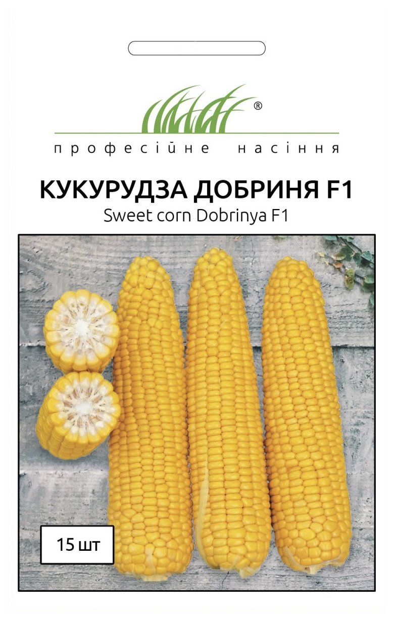 Семена кукурузы Добрыня F1, 15 семян Lark Seeds (США)