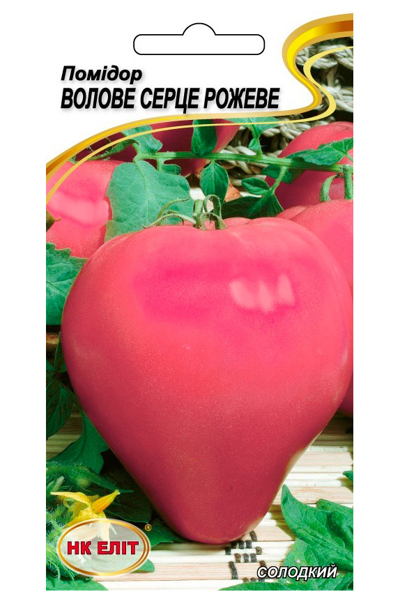 Bull's Heart Pink tomato seeds, 0.1 g