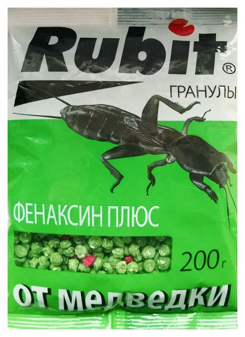 Rubit фенаксин плюс гранулы 200 г