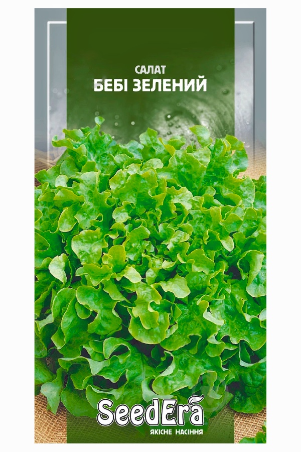 Насіння салату Бебі зелений, 1 г, Seedera | Семена салата Беби зеленый, 1 г, Seedera