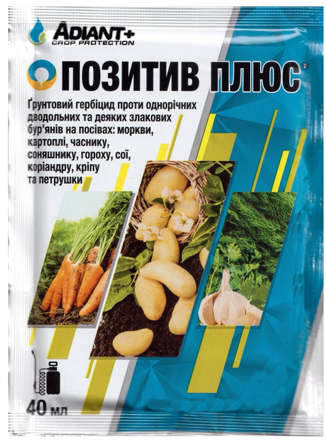 Позитив плюс 40 мл