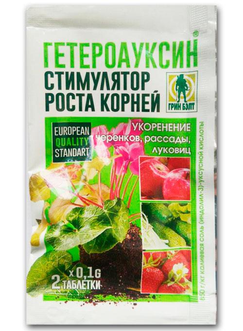 Гетероауксин 2 таблетки по 0.1 г