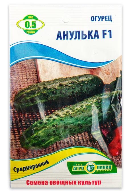 Anulka F1 Cucumber Seeds, 0.5 g