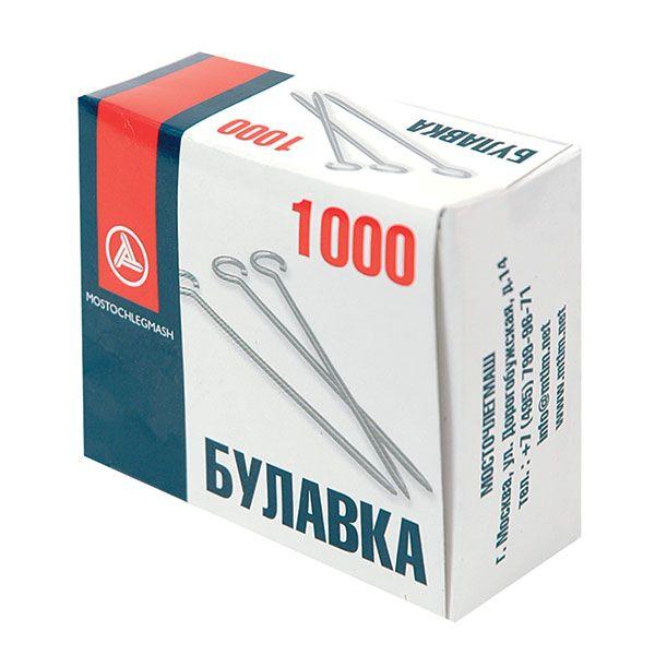 Булавка портновская цельнометаллическая 1000 шт