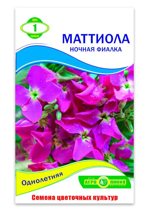 Mattiaola flower seeds, 1 g.