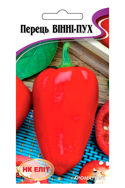 Winnie the Pooh pepper seeds, 0.3 g