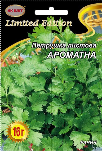 Aromatic Leaf Parsley Seeds, 16 g