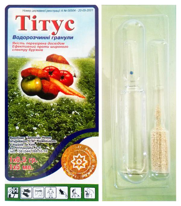 Titus 0.5 g and Trend 5 ml