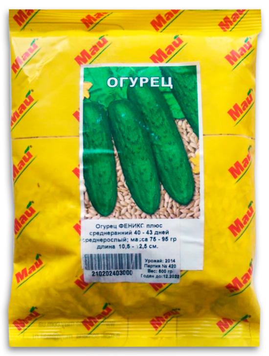 Phoenix Plus Cucumber, 0.5 kg