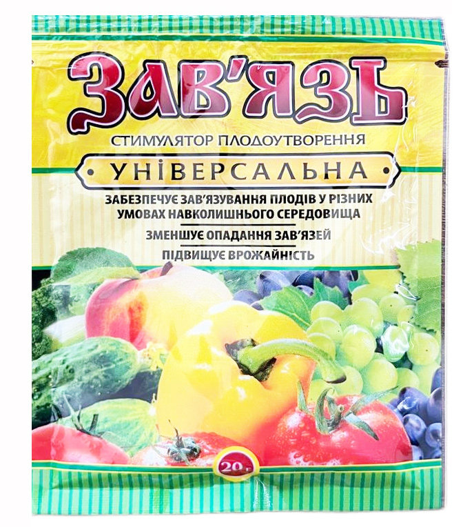 Завязь 20 г