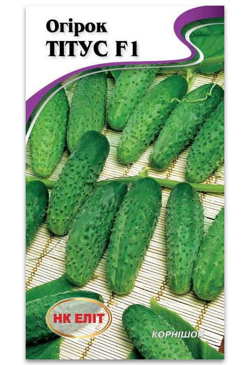 Titus F1 Cucumber Seeds, 15 pcs
