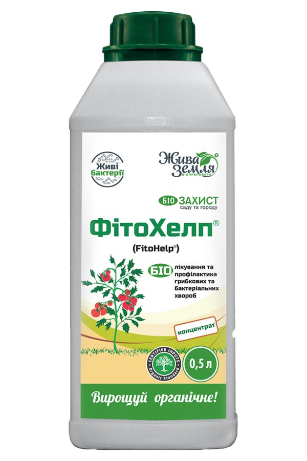 FitoHelp 500 ml