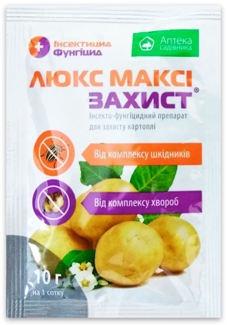 Lux Maxi Protection 10 g