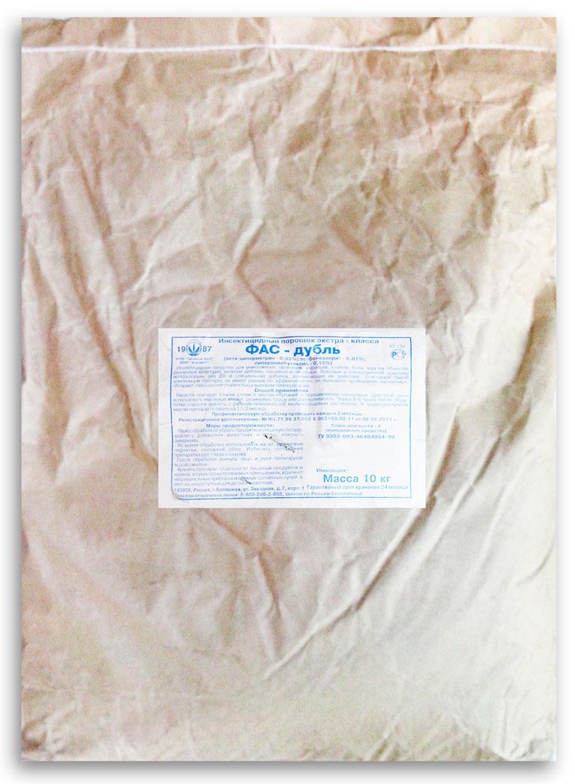 Fas-Double 10 kg