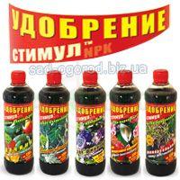 Добрива "Стимул"