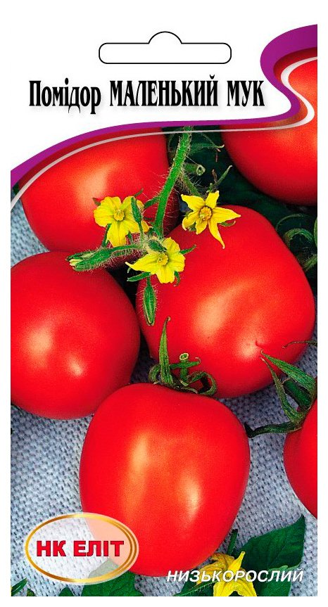 Little Muk tomato seeds, 0.1 g