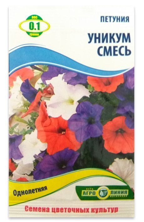 Семена цветов Петуния Уникум Смесь, 0,1 г.