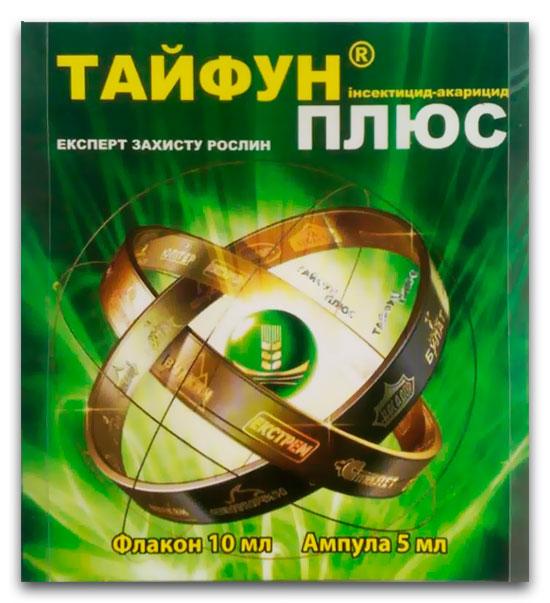 Typhoon Plus 10 ml bottle, 5 ml ampoule