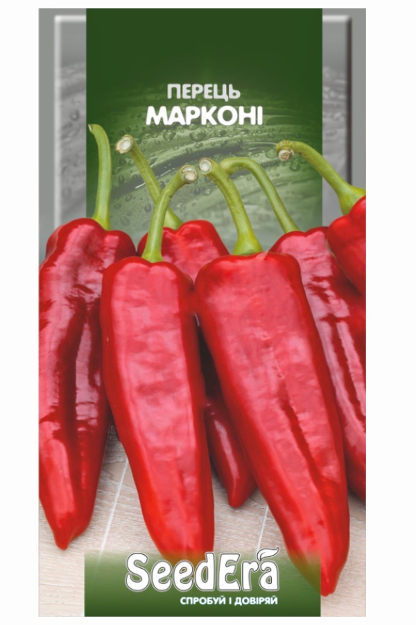 Насіння перцю Марконі, 0.2 г, Seedera | Семена перца Маркони, 0.2 г, Seedera