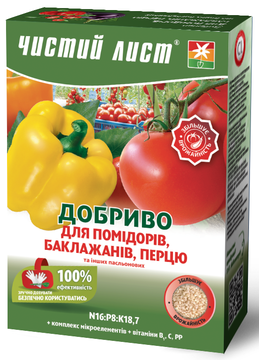 Чистый лист кристаллическое удобрение для помидоров, баклажанов, перца, 900 г