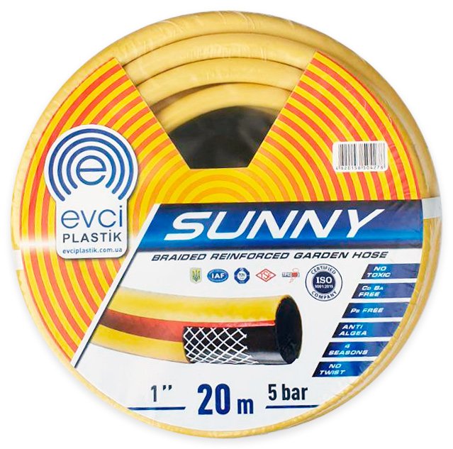 Rainbow Sun Watering Hose, 1", 20 m