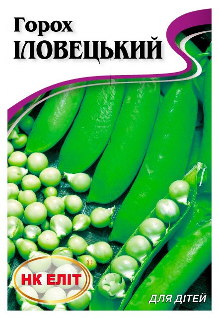 Ilovetsky Pea Seeds, 20 g