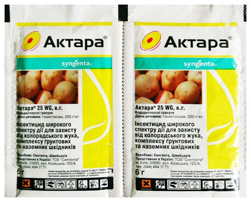 Aktara 6 g