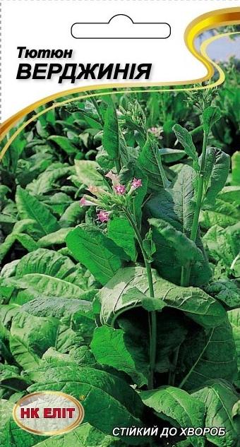 Virginia tobacco seeds, 0.1 g