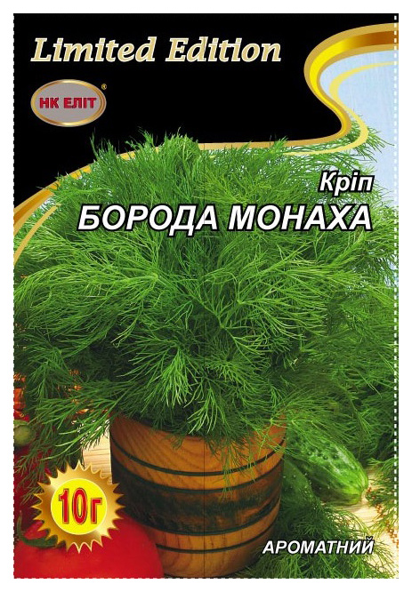 Семена укропа Борода Монаха, 10 г