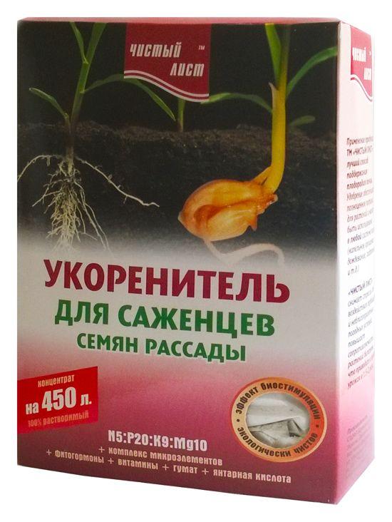 Чистый лист кристаллическое удобрение Укоренитель, 300 г
