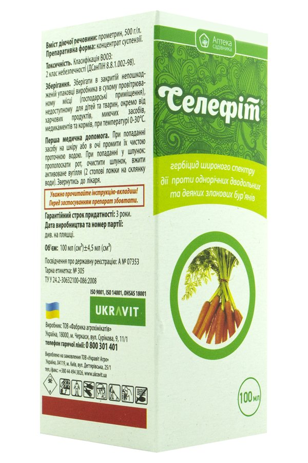 Selephit 100 ml